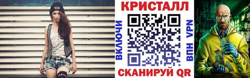Амфетамин VHQ Сретенск