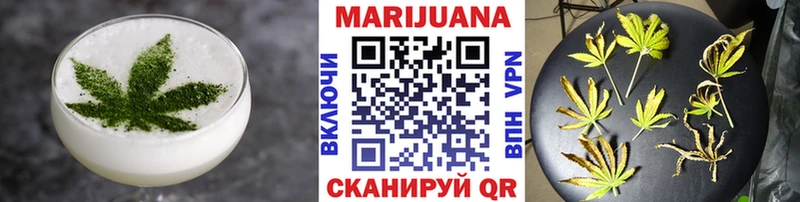 где продают наркотики  Сретенск  кракен ссылки  Еда ТГК марихуана 