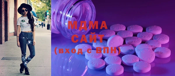 а пвп мука Дмитриев