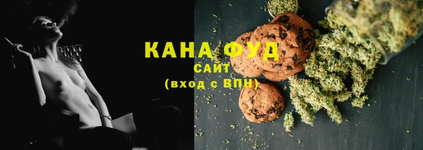 прущая мука Ельня