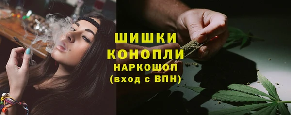 бутик Елабуга