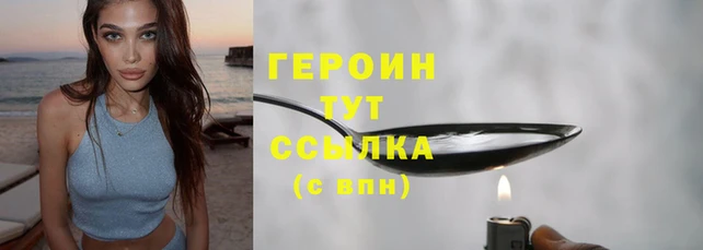 а пвп мука Дмитриев