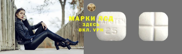 бутик Елабуга