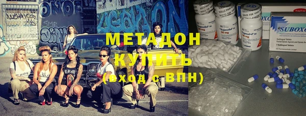 бутик Елабуга