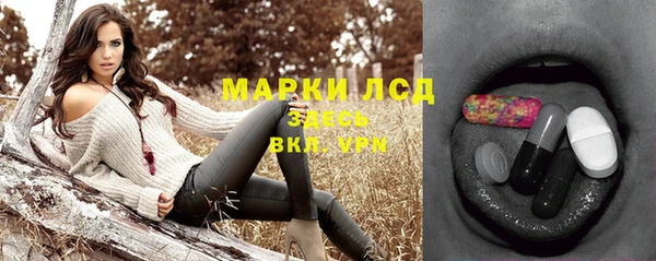 а пвп мука Дмитриев