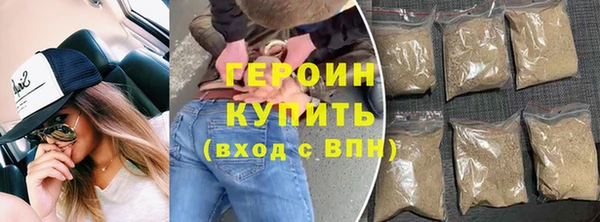 бутик Елабуга
