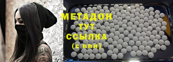 дмт Нестеровская