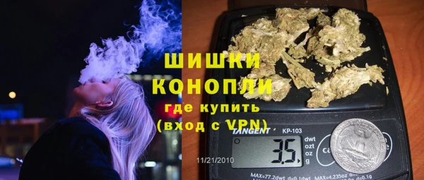 бутик Елабуга