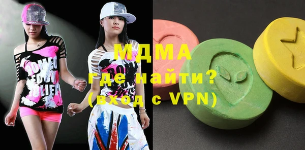 прущая мука Ельня