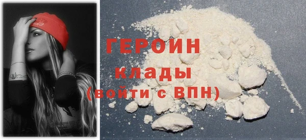мяу мяу кристалл Дмитров