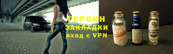 а пвп мука Дмитриев