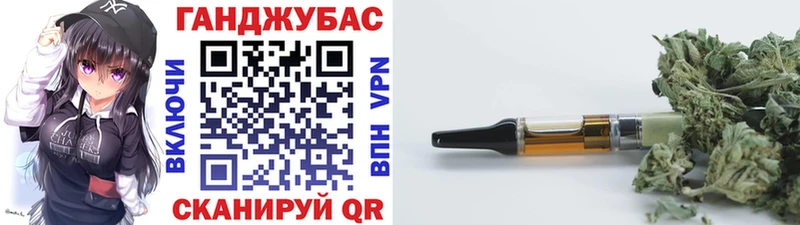 Бошки Шишки AK-47  shop какой сайт  Сретенск  наркошоп 